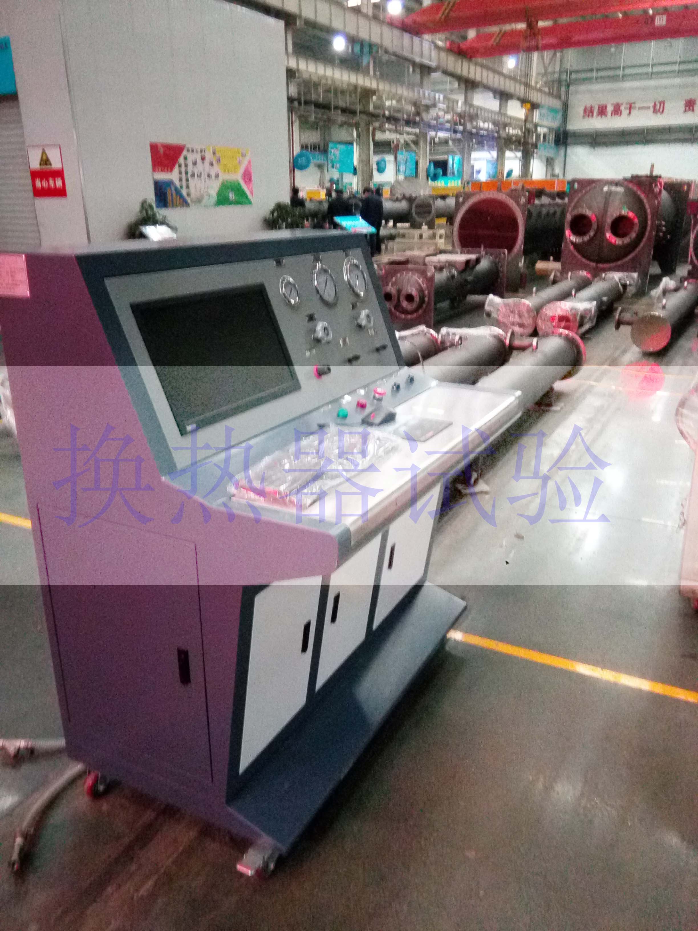 換熱器水壓壓力實(shí)驗(yàn)臺